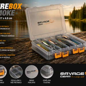 Lurebox 5A smoke 20.5X17X4.8cm
